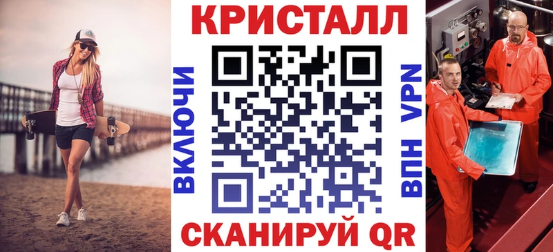 Amphetamine Premium  Купить  Заволжск 