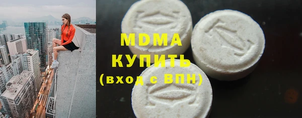 а пвп мука Карталы