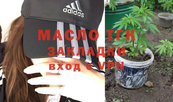 кокс Каменск-Шахтинский