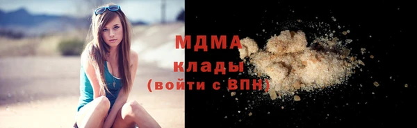 кокс Каменск-Шахтинский