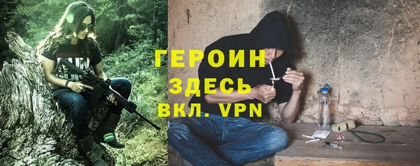 кокс Каменск-Шахтинский