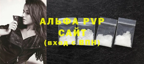 кокс Каменск-Шахтинский