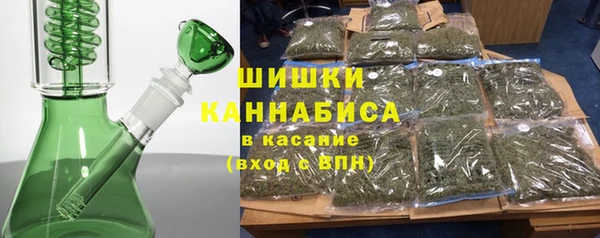 кокс Каменск-Шахтинский