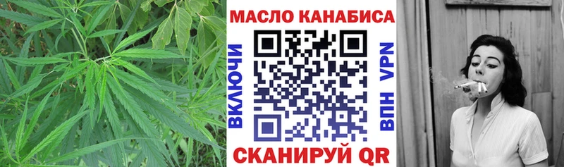 ТГК концентрат Заволжск
