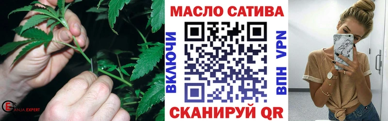 Дистиллят ТГК вейп  Купить  Заволжск 